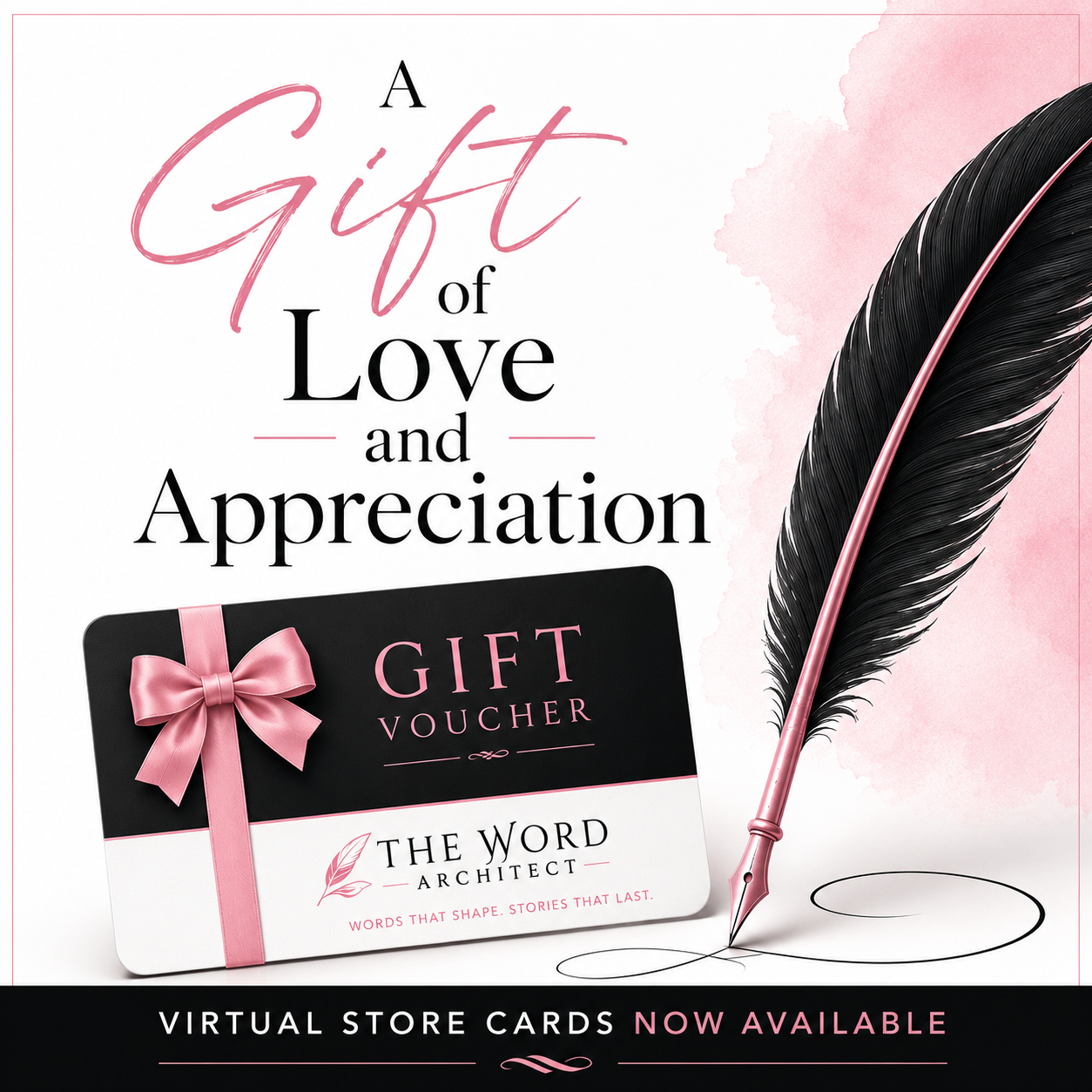 Virtual Gift Card